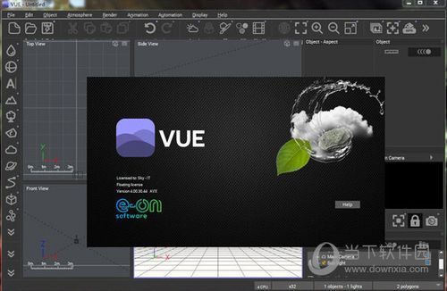 vue特效视频软件是哪个（VUE视频软件）-图3