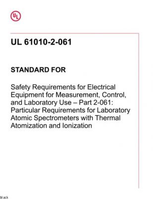 UL61010是什么产品标准（ul6141）-图3