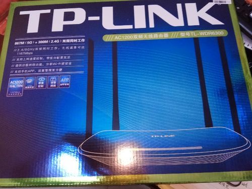 wdr6300哪个版本(wdr6300 70)-图3 wdr6300哪个版本(wdr6300 70)-图3