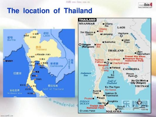 thaland是哪个国家(Thaland是哪个国家)-图1 thaland是哪个国家(Thaland是哪个国家)-图1