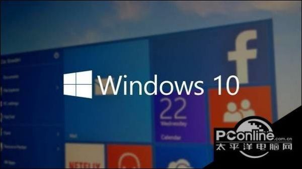 win10哪个版本好最好（win10哪个版本最好用1703）-图2