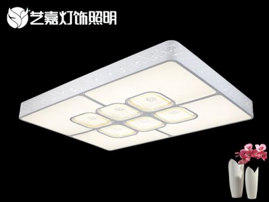 群艺照明怎么样（群艺照明质量怎么样）
