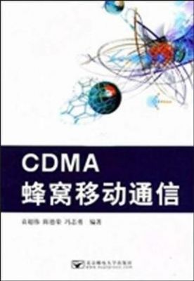 包含广河通信设备的词条-图2 包含广河通信设备的词条-图2
