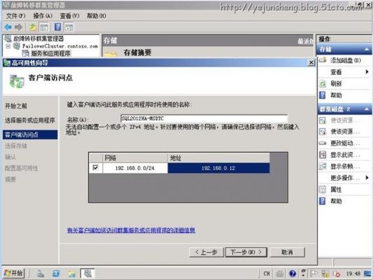 协调器怎么选择（协调器怎么选择模式）