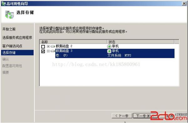 协调器怎么选择(协调器怎么选择模式)-图2 协调器怎么选择(协调器怎么选择模式)-图2