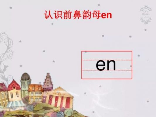 en标准免费下载（en标准查询网）