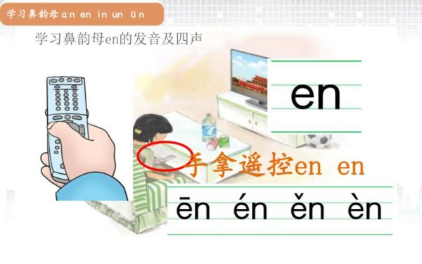 en标准免费下载(en标准查询网)-图2 en标准免费下载(en标准查询网)-图2