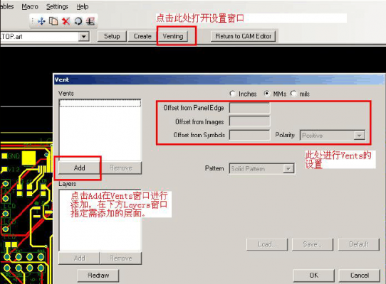 cam350怎么旋转(cam350怎么翻面)-图1 cam350怎么旋转(cam350怎么翻面)-图1