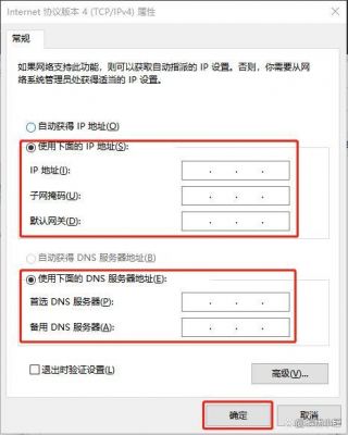 ip哪个网可以转整型(ip地址转换整数)-图2 ip哪个网可以转整型(ip地址转换整数)-图2