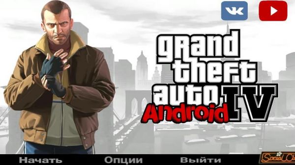 哪个盒子下载gta4很快（在什么软件上可以下载gta4）