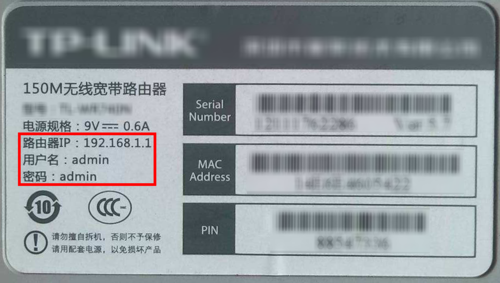路由器设备图片(路由器的设备标识是什么)-图1 路由器设备图片(路由器的设备标识是什么)-图1