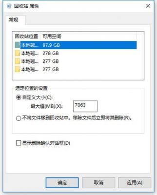 usb储存设备(usb储存设备意外移除怎么恢复)-图2 usb储存设备(usb储存设备意外移除怎么恢复)-图2