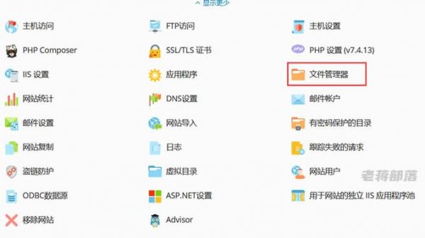 搜索共享文件夹的软件哪个好(共享文件夹搜索文件)-图2 搜索共享文件夹的软件哪个好(共享文件夹搜索文件)-图2