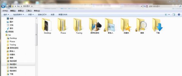 搜索共享文件夹的软件哪个好(共享文件夹搜索文件)-图3 搜索共享文件夹的软件哪个好(共享文件夹搜索文件)-图3