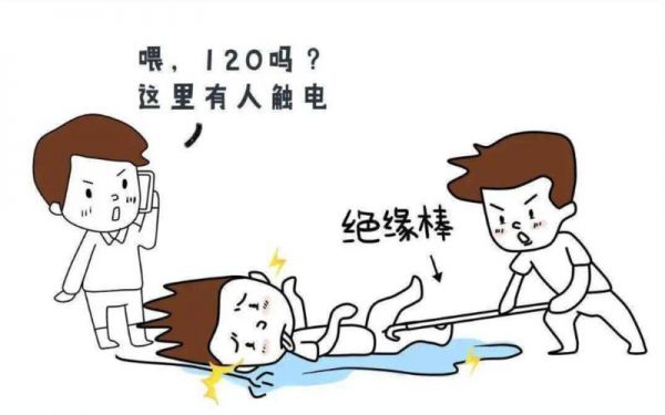 如何解决设备漏电（设备漏电的危害）