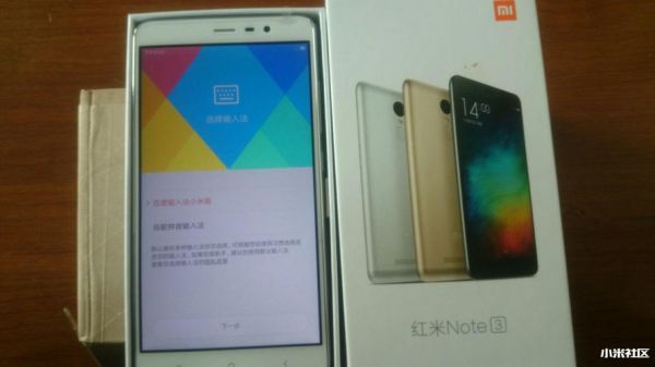 米4米note哪个刷机包好(红米note4安卓80刷机包)-图3 米4米note哪个刷机包好(红米note4安卓80刷机包)-图3
