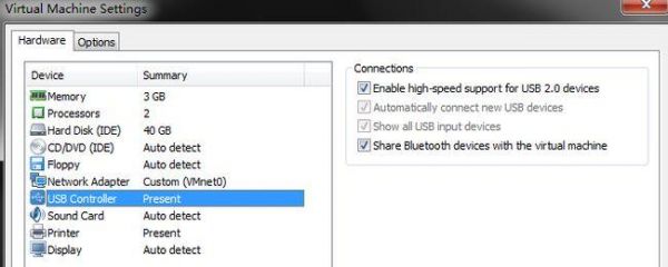 vmware无法添加usb设备（vmware虚拟机无法连接usb）