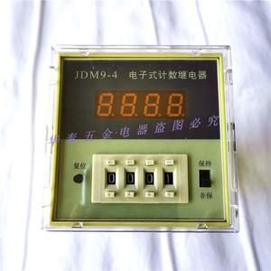 计数器误差怎么调(计数器怎么调试)-图2 计数器误差怎么调(计数器怎么调试)-图2