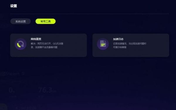 免费多开哪个好用(免费视频哪个好)-图2 免费多开哪个好用(免费视频哪个好)-图2