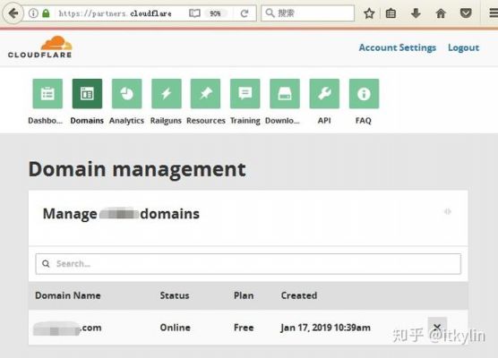 cname与a记录哪个（cname与a记录哪个容易被收录）