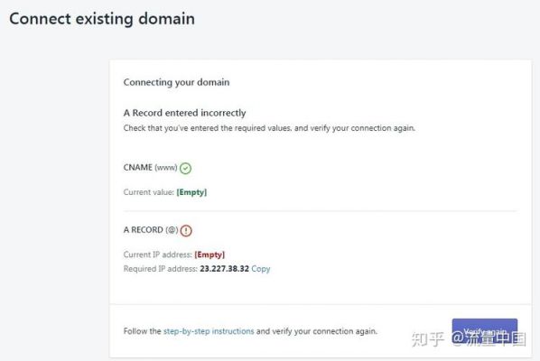 cname与a记录哪个(cname与a记录哪个容易被收录)-图3 cname与a记录哪个(cname与a记录哪个容易被收录)-图3