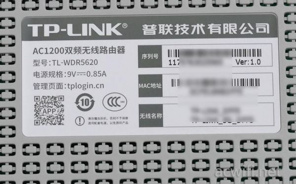 tplink云设备型号(tplinkapp支持设备型号)-图1 tplink云设备型号(tplinkapp支持设备型号)-图1