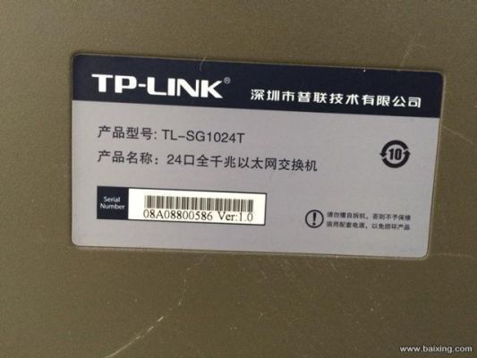 tplink云设备型号(tplinkapp支持设备型号)-图2 tplink云设备型号(tplinkapp支持设备型号)-图2