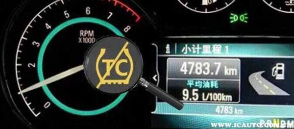 刹车信号错误怎么屏蔽(刹车信号错误是什么意思)-图1 刹车信号错误怎么屏蔽(刹车信号错误是什么意思)-图1