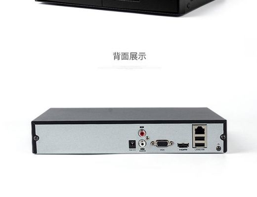 录像存储设备(录像存储设备有哪些)-图2 录像存储设备(录像存储设备有哪些)-图2