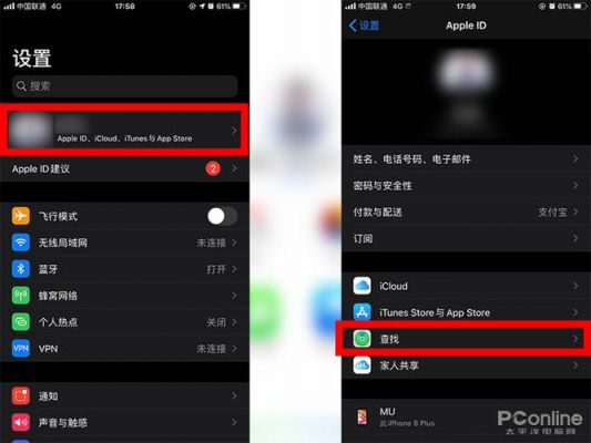 iphone附近勒设备(苹果手机附近的设备在哪里)-图3 iphone附近勒设备(苹果手机附近的设备在哪里)-图3