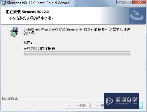 uglsmd怎么破解(ug破解文件中splm8下载)-图3 uglsmd怎么破解(ug破解文件中splm8下载)-图3