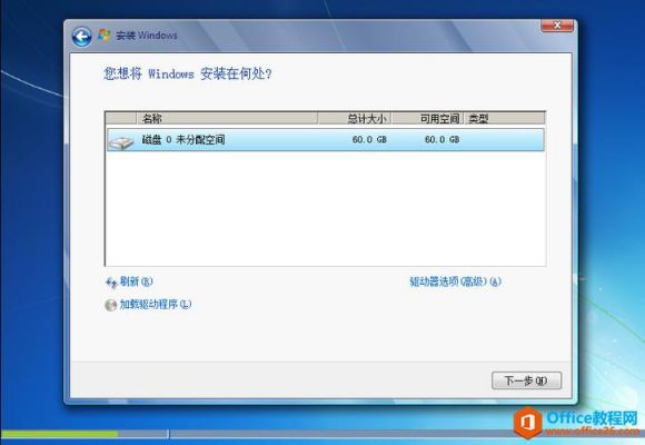 虚拟机安装安全软件哪个好（虚拟机安装软件和正常安装一样吗?）