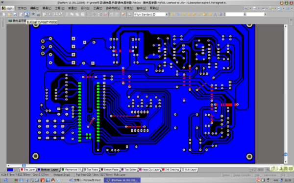 怎么让pcb排版整整齐(pcb版型怎么设置)-图1 怎么让pcb排版整整齐(pcb版型怎么设置)-图1