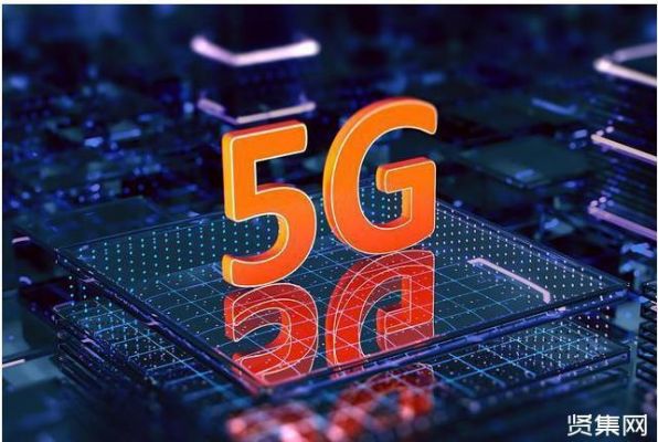 5g开始标准(华为5G标准)-图3 5g开始标准(华为5G标准)-图3