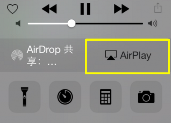 1苹果设备airplay（苹果airplay在哪）