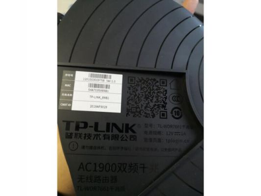 wr850gdd-wrt哪个好(wdr8500)-图1 wr850gdd-wrt哪个好(wdr8500)-图1