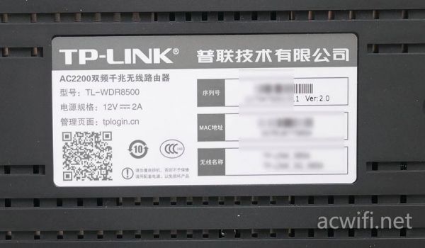 wr850gdd-wrt哪个好(wdr8500)-图2 wr850gdd-wrt哪个好(wdr8500)-图2