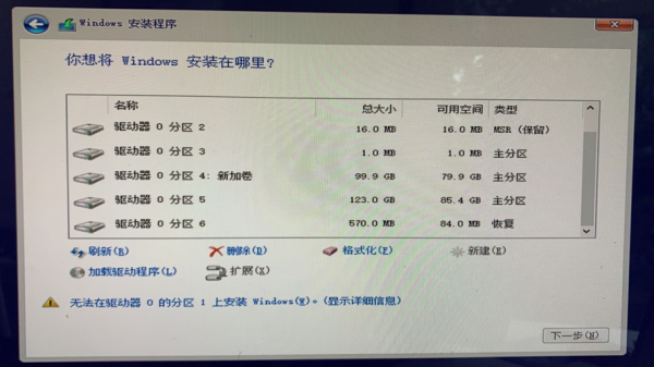 包含win8电脑拍的照片保存在哪个文件夹的词条-图3 包含win8电脑拍的照片保存在哪个文件夹的词条-图3