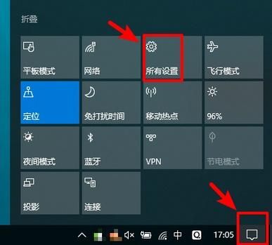 按键怎么设置触摸屏(按键怎么设置触摸屏功能)-图1 按键怎么设置触摸屏(按键怎么设置触摸屏功能)-图1