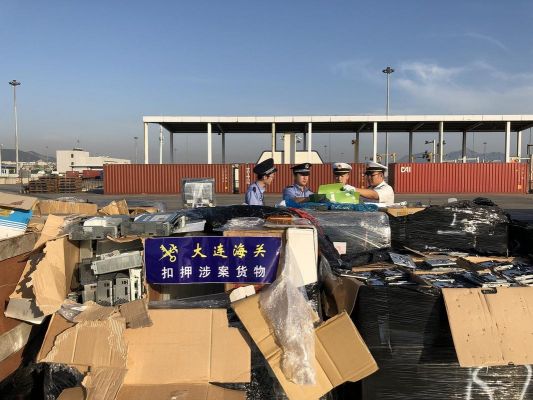 旧设备走私的简单介绍-图1 旧设备走私的简单介绍-图1