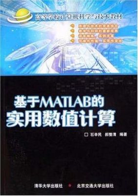 包含电路bmax怎么计算的词条-图3 包含电路bmax怎么计算的词条-图3