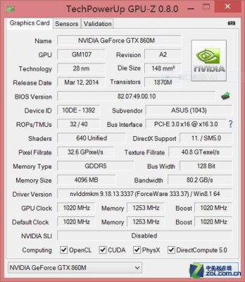gtx860设备的简单介绍-图1 gtx860设备的简单介绍-图1