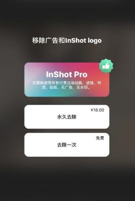 in哪个版本更好用的简单介绍