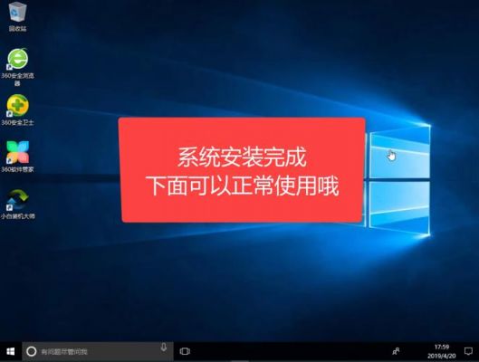 电脑上安装不上软件哪个好(电脑上装不上软件怎么办)-图1 电脑上安装不上软件哪个好(电脑上装不上软件怎么办)-图1