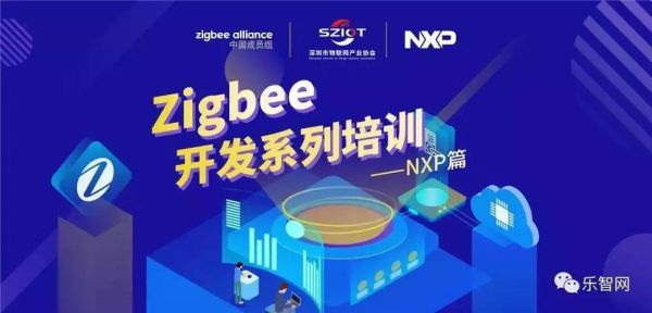 上海nxp怎么样（上海ug培训哪家口碑好）