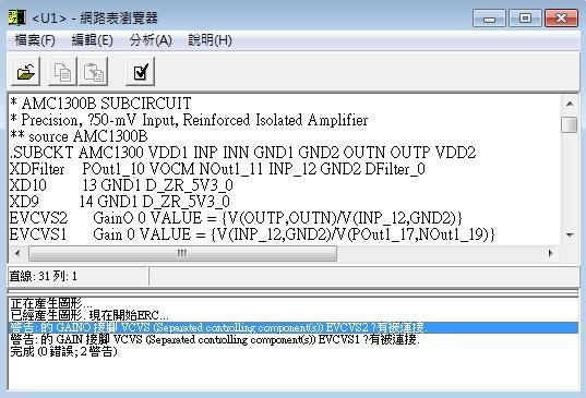 tina怎么下载(tat怎么下载)-图2 tina怎么下载(tat怎么下载)-图2