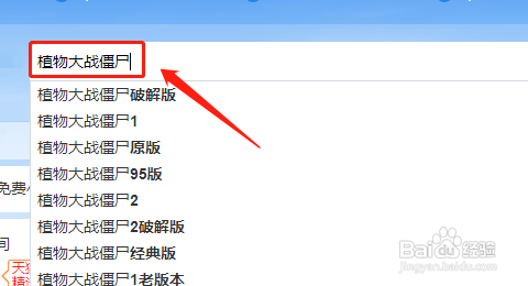 tina怎么下载(tat怎么下载)-图3 tina怎么下载(tat怎么下载)-图3