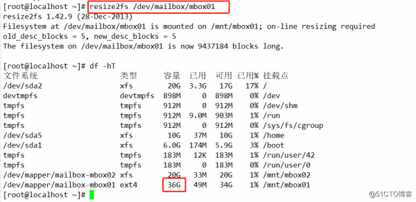 包含linuxlvm找到物理设备的词条-图2 包含linuxlvm找到物理设备的词条-图2