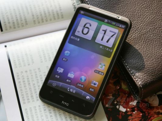 htc手机拍的照片在哪个文件里(htc手机拍的照片在哪个文件里面)-图3 htc手机拍的照片在哪个文件里(htc手机拍的照片在哪个文件里面)-图3