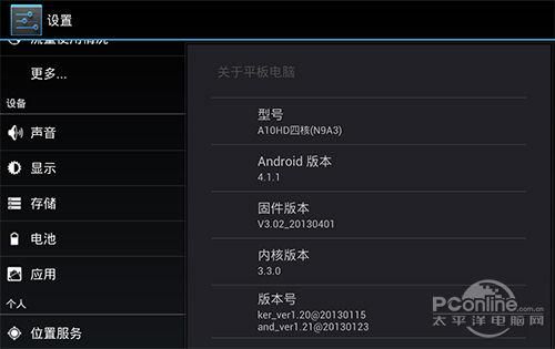 关于4kretina哪个好的信息